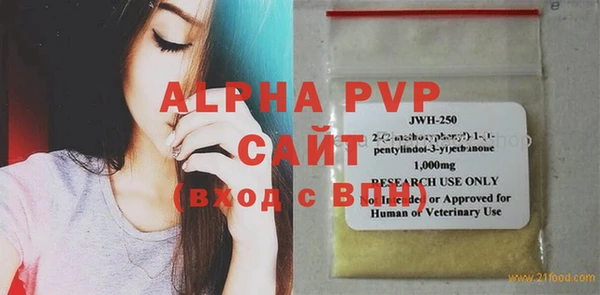 a pvp Козельск