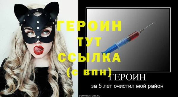 индика Киренск