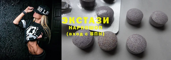 мефедрон Киреевск