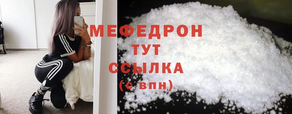 ешки Кинешма