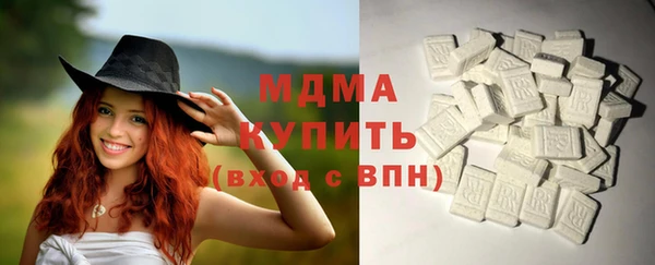 ешки Кинешма