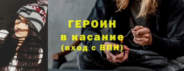индика Киренск