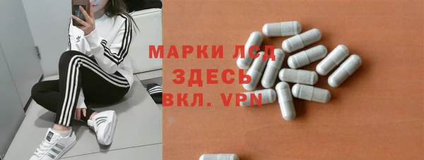мефедрон Киреевск