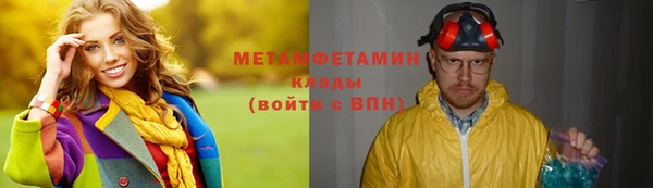 ешки Кинешма