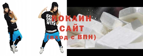 наркотики Тутаев