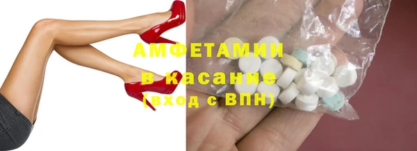 индика Киренск