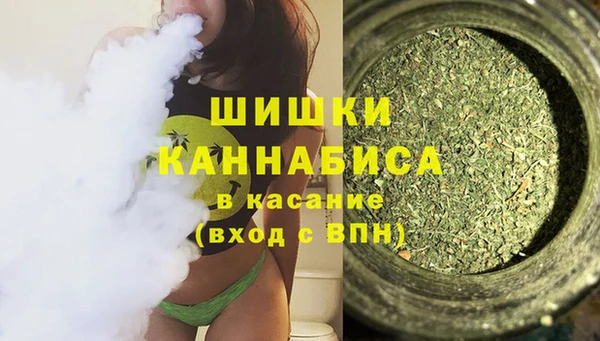 мефедрон Киреевск
