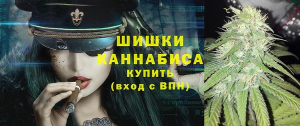 мефедрон Киреевск