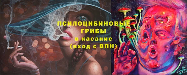 гашиш Кодинск