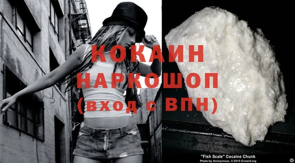 мефедрон Киреевск