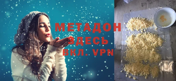 spice Козловка