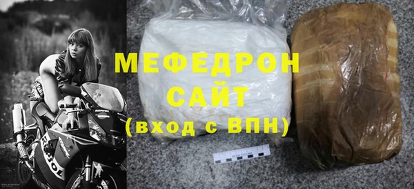 spice Козловка