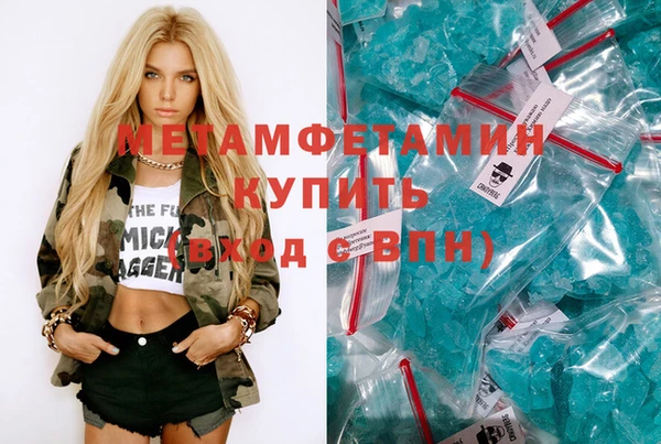 кокаин Туринск