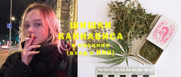 гашиш Кодинск
