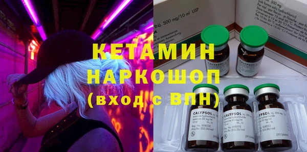 гашиш Кодинск