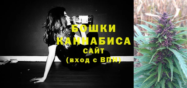 ешки Кинешма