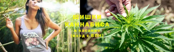 ешки Кинешма