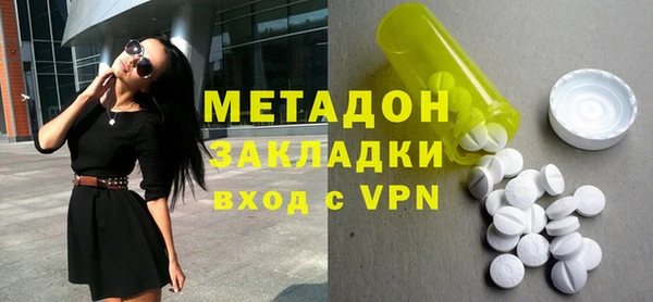 ешки Кинешма