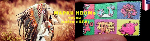 ешки Кинешма