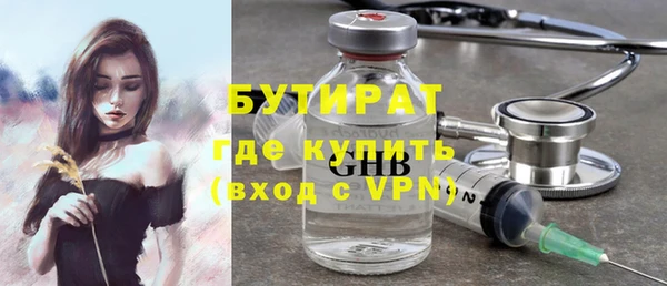 индика Киренск