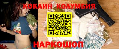 шишки Кумертау