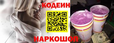 шишки Кумертау