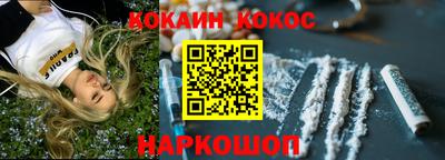 шишки Кумертау