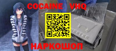 первитин Кулебаки