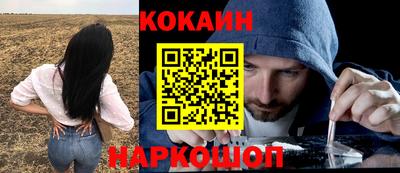 шишки Кумертау