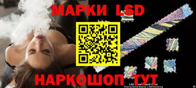 шишки Кумертау