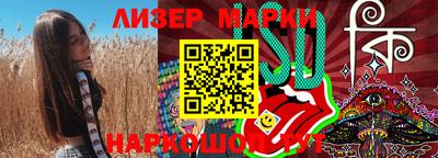 мдма Кунгур