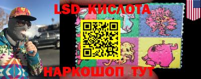 первитин Кулебаки