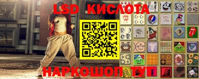 первитин Кулебаки