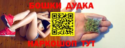 шишки Кумертау