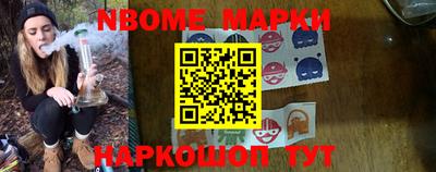 первитин Кулебаки
