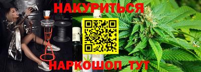 первитин Кулебаки