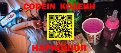 первитин Кулебаки