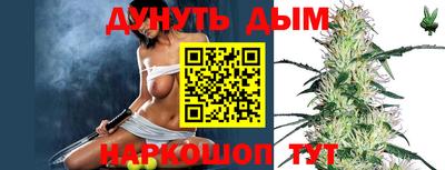 мдма Кунгур