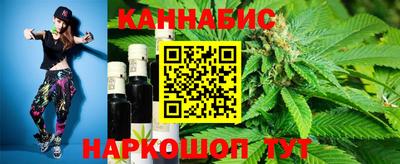 первитин Кулебаки