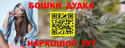 мдма Кунгур