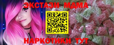 первитин Кулебаки