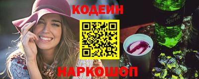 шишки Кумертау
