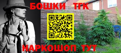 первитин Кулебаки