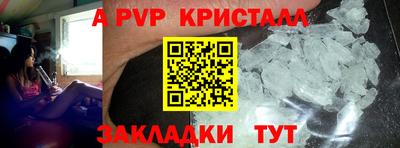 первитин Кулебаки