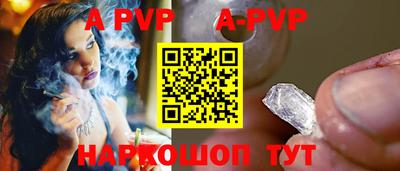 первитин Кулебаки