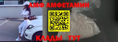 шишки Кумертау