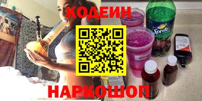 мдма Кунгур