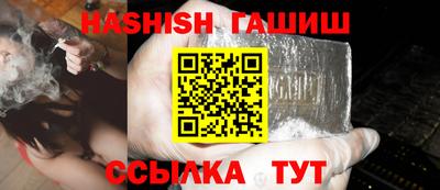 первитин Кулебаки