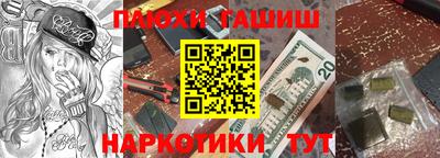 первитин Кулебаки