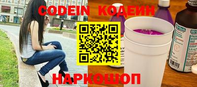 шишки Кумертау